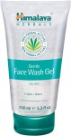 Gentle Face  Wash Gel 150ml ( Gel delicat pentru ten mixt spre gras ) Himalaya