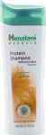 Protein Shampoo - Softness & Shine 200ml ( Sampon nutritiv - catifelare si stralucire ) Himalaya 