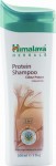Protein Shampoo Colour Protect 200ml ( Sampon nutritiv pentru par vopsit )Himalaya