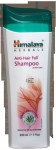 Anti-Hair Fall Shampoo (2in1) 200ml (Sampon impotriva caderii parului) Himalaya