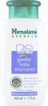 Gentle Baby Shampoo 200ml (Sampon pentru copii) Himalaya