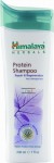 Protein Shampoo - Repair & Regeneration 200ml ( Sampon nutritiv - repara si regenereaza ) Himalaya